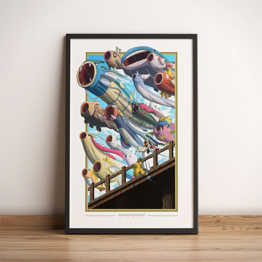 Main listing image for bordered piece: Pokemon Koinobori